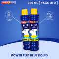 POWER PLUS LIQUID BLUE -300 ML [PACK OF 2]. 