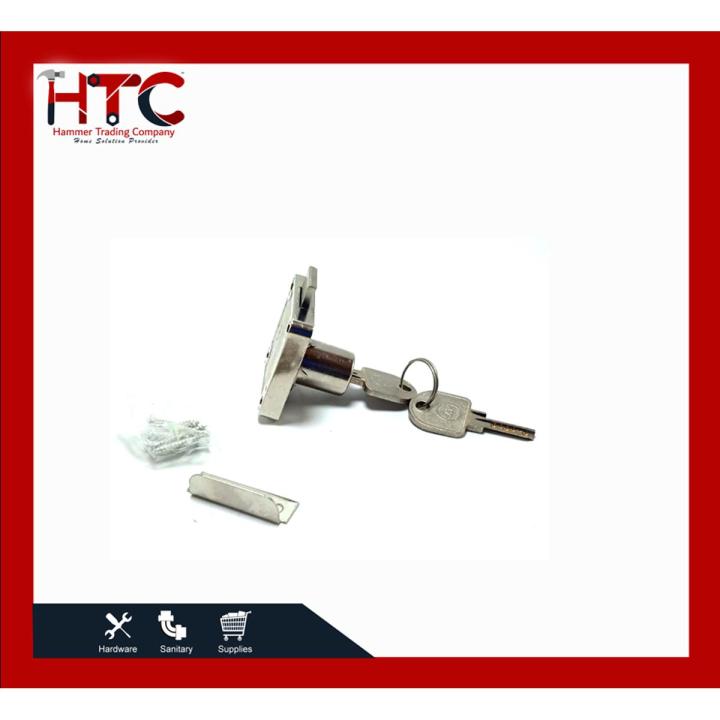 Drawer Lock 138-22 with Two Brass Keys