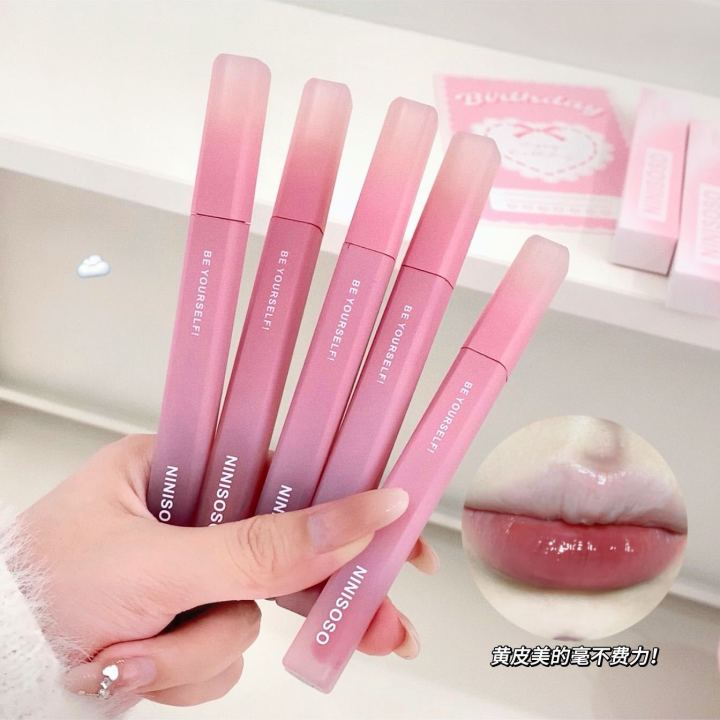 Makeup BrushesNINISOSO Water Mist Lip Glaze Hydrating and Moisturizing Mirror Water Lip Dew Lipstick Natural Young Girl Color Long-lasting Korean Lip Gloss