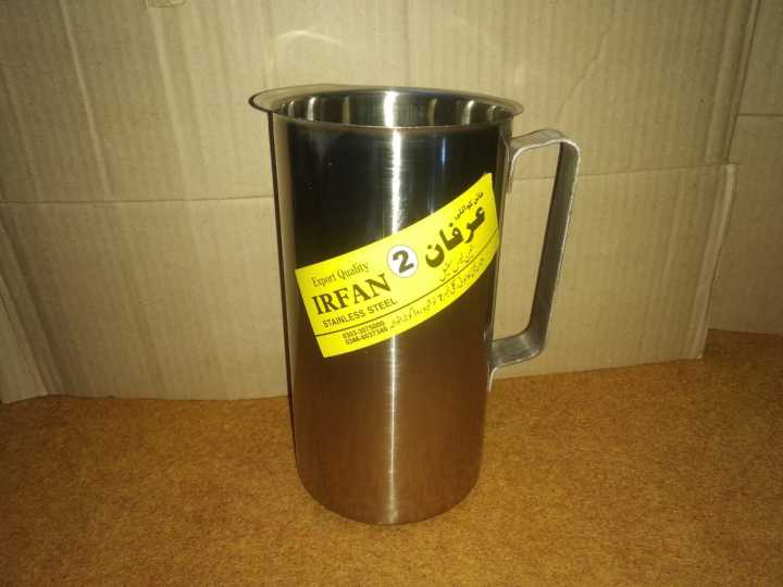 4%20Pcs%20Drinkware%20Set%201.2%20Liter%20Jug%20with%203%20Glass%20Set%20Stainless%20Steel%20Rust%20Free%20-%20Image%204