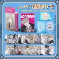 55 Pcs/Set Low Tide in Twilight Kim Euihyun, Yeo Taeju Laser Lomo Card Korean Manga Characters HD Photocard Cosplay Gift. 