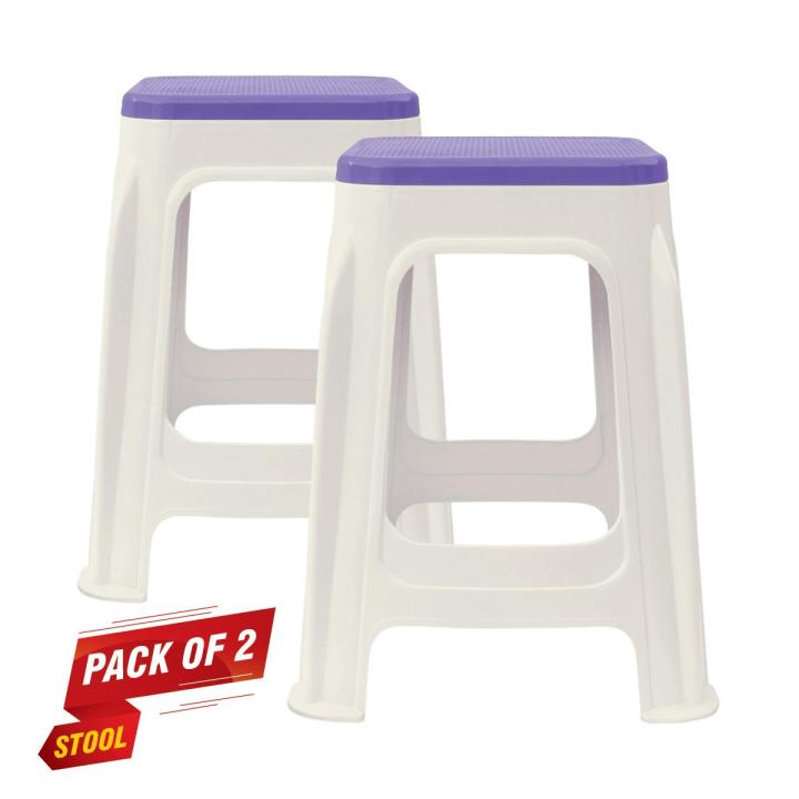 Millat Plastic Stool (Pack Of 2)- 22 inches height