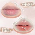 NOVO Honey Kiss Milk Jelly Lipstick Pen Does Not Fade Watery Glass Mirror Student Party No-Makeup Whitening Lipstick 5842. 