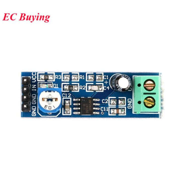 Audio Amplifier Module 4V-12V DC With Volume Control - LM386 - View #5