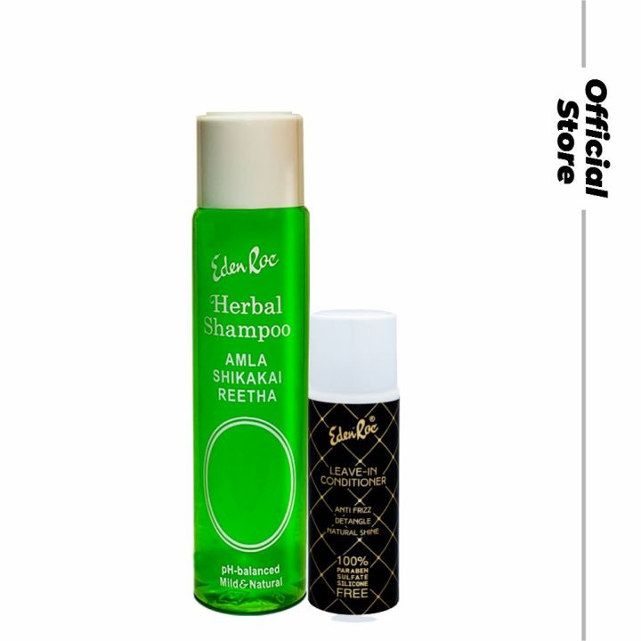 Save Rs.50 On Eden Roc Hair Damage Control Bundle; Herbal Shampoo & Leave-In Conditioner