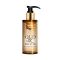Golden Pearl Oud Body Lotion for Men And Women 200ml Natural Pure Oud Aromatherapy Moisturizing Skin Care Body Milk. 