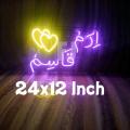 Customized Neon Sign Board | Customised Wall Room Light Décor LED Name Plate | Customized Neon Sign Board with any Name for Gift | Customized Neon Sign board, Logo, Any Name. 
