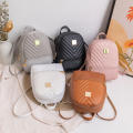 PU Small Backpack Trendy Shoulder Bags Fashion School Bag for Daily Use Travel College Students Urban Fashion Accessory Storage. 