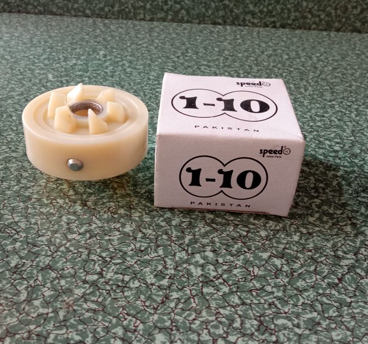 Plastic Rotor Gear for National 176 Blender Jar Rotor Spare Part for Juicer/Mixer/Grinder JUICER MACHINES PHOL MODEL 176,177,178