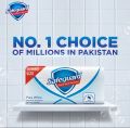 Safe guard Soap Pure White 125gm (Bundle of 5 ). 