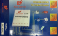 30 Days Warranty 1x 8 High Quality Telephone Exchange for Office 8 Port Outwards Extensions Intercom 1 PTCL line Program Control. 