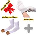 BUNDLE PACK Cooling Arm Sleeves & Full Gloves for Men, Women. 