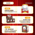 Sanrio Theatre Series Blind Box Big-Eared Dog Kuromi Melody Hello Kitty Building Blocks Figure Children's Day Gifts. 