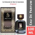 Boutique Oud Perfume 100ml EDP By Ard Al Zaafaran PERFUME FOR MEN AND WOMEN. 