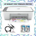 HP DeskJet 2710 All-in-One Printer - (Print Scan Wifi) - With 1 Year Warranty. 