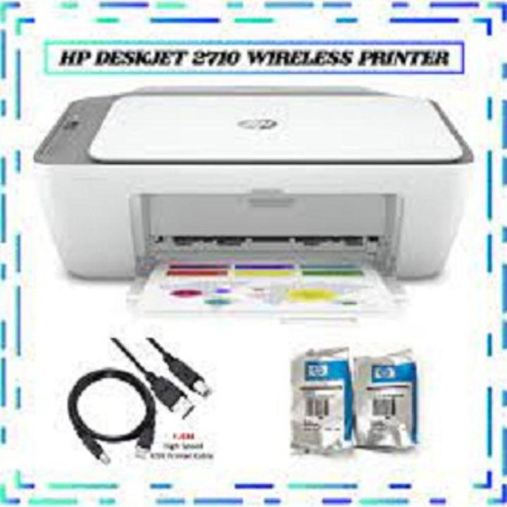 HP DeskJet 2710 All-in-One Printer - (Print Scan Wifi) - With 1 Year Warranty