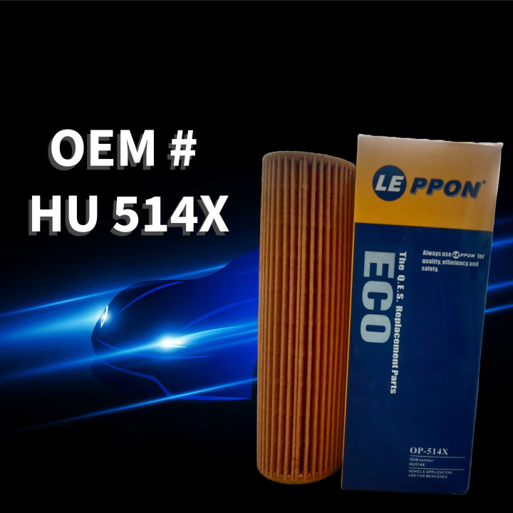 Keep Your Mercedes Running Smoothly: LEPPON OP-514/X Oil Filter for C