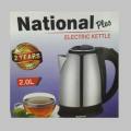 National Premium - Electric Kettle 2.0 Liter - Model 1 - 1500 Watts. 