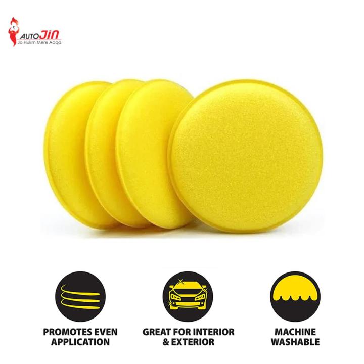 5pcs Foam Applicator Pads, Super Soft Car Cleaning Yellow Round Car Foam Sponge Foam Applicator Pad Washing Foam Sponge Cleaning Tool for Car Microfiber Sponge