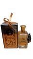 Riyal Arabian Perfume For Men-100ml "Discover Timeless Elegance: The Perfect Perfume for Men. 