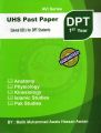 AVI Series UHS Past Paper Solved UQ For DPT 1st Year By Malik M Awais hassan Awaan. 