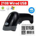 Portable wired 2D Barcode Scanner Reader Handheld Bluetooth QR Code Scanner 1D Barcode Reader for PDF417. 