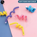 Magic Foam Hair Curlers, 10 Pcs Soft Foam Hair Curler Rods, Flexible Twist Curlers Rollers Rods, Spiral Hair Roller Set, Soft Bendy Twist Curls DIY Rollers Styling tools. 