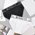【Hot New Release】 Men Seamless Briefs Stylish -drying Men's Seamless Underwear with Letter Print Comfortable Versatile Southeast Asian Buyers' Choice Seamless Tailoring Briefs for Men.