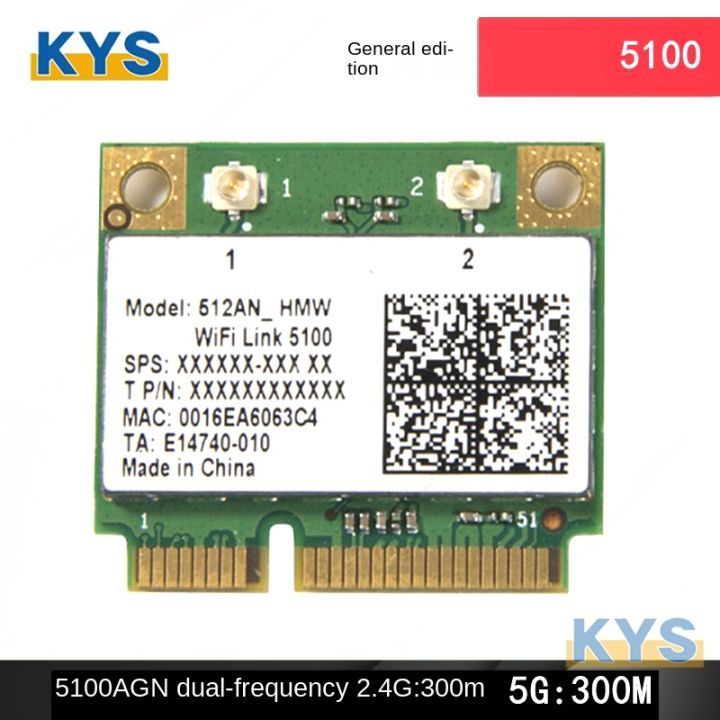 For Intel 5100 5300 6300 4965 5G dual-band notebook Built-in wireless card WIFI card Mini PCI-E Wireless WLAN card 2.4/5GHz