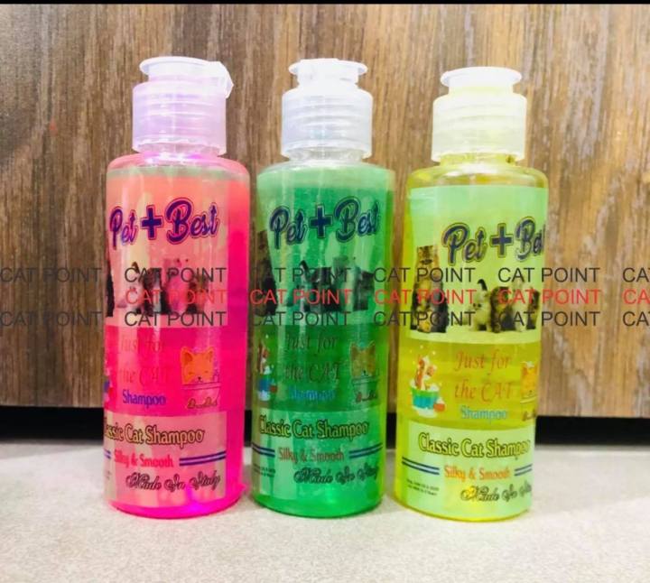 Cat%20Care%20Shampoo%20120%20ML%20-%20Image%203