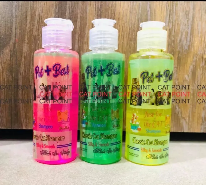 Cat%20Care%20Shampoo%20120%20ML%20-%20Image%203
