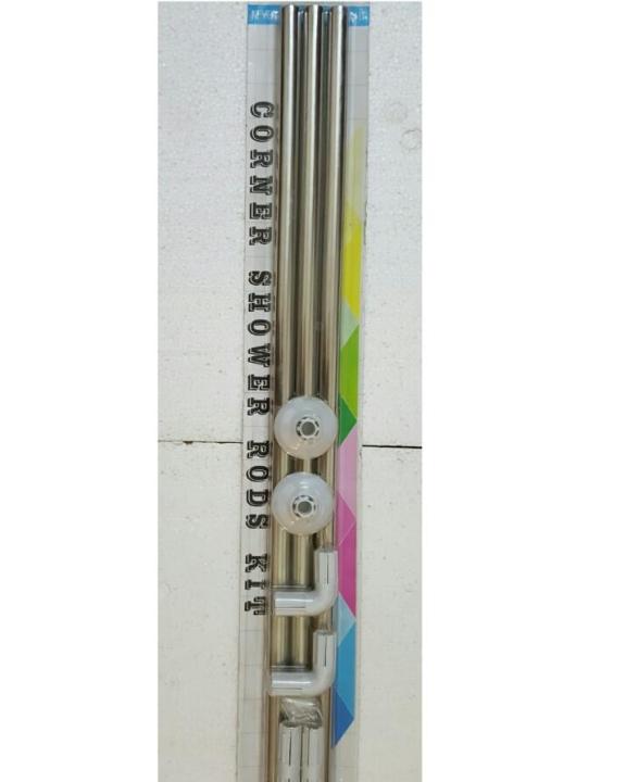 SHOWER%20CURTAIN%20ROD%20-%20Image%203