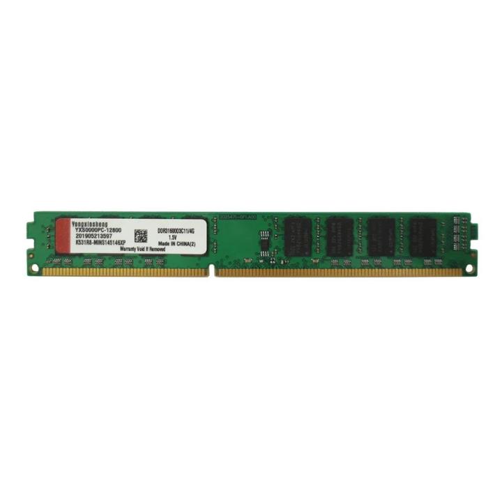 DDR2%20DDR3%20Ram%201GB%202GB%204GB%208GB%20DDR2%20RAM%205300%206400%2010600%2012800%20desktop%20Computer%20Memory%202RX8%20Intel%20and%20AMD%20fully%20compatible%20RAM%20-%20Image%204