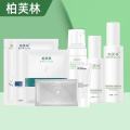 Boflin, cactus, silver jellyfish, small water bomb, centella asiatica soft mask, cloud mask, water cream, cleansing eye cream. 
