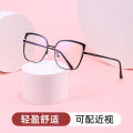 Optical Frame Metal Spectacle Frame Factory Wholesale Elegant Face-Looking Small Glasses Frame Men and Women Decoration Plain Lens. 