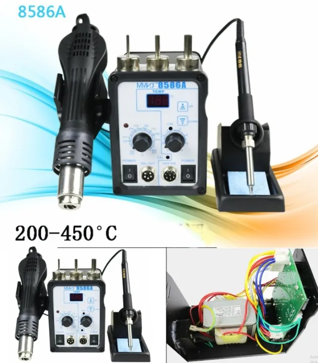 8586A%20Digital%20hot%20air%20gun%20soldering%20desoldering%20station%20soldering%20iron%20Heatgun%20-%20Image%203