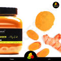 Turmeric Powder / Haldi Powder / Organic Turmeric Powder / Pure Haldi Powder 600g. 