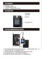 W09 Pro iPhone Battery Pop-up Repair without Flex Cable For IP11-15 OSS TEAM. 