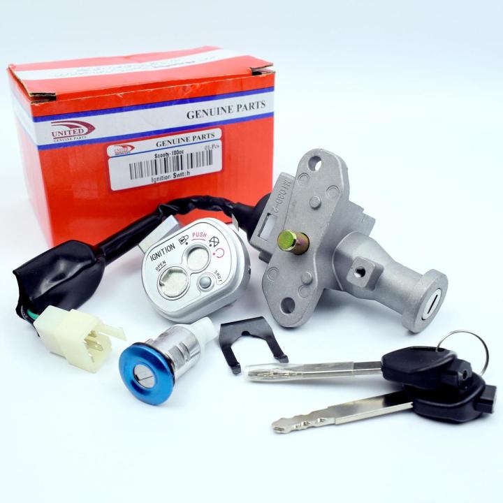 Ignition Switch Kit for United 100cc Scooty | Key Lock Set Complete for Scooter LF100T-B | GY6 Scooter | United Scooty Parts