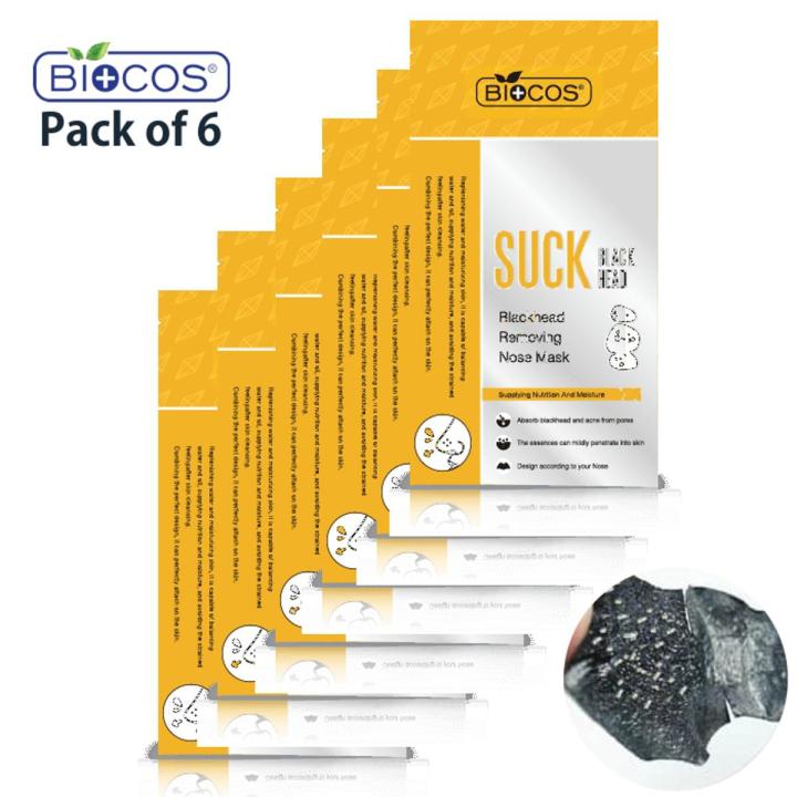Blackheads Remover Strips Nose Pack of 6 Say Goodbye to Blackheads with Our Nose Pack of 6 Remover Strips