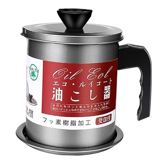 1.4L Strainer Oil Cooking Oil Filter Storage Oil Container Leakage Proof Oil Strainer Kitchen Oil Tank Cooking Oil Stainless-Steel Oil Filter Storage ,Best Oil Shaver) Can Container with Removable Filter Anti-Scalding Handheld, Lid for Cooking.