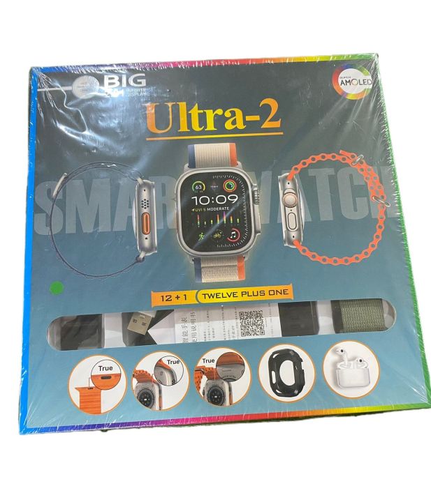 Ultra Smart Watch | 12 in 1 Straps + Silicone Case | Super HD Display | BT Calling | Wireless Charging ( Multi Color Straps)