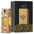 Lattafa Atheeri Eau de Parfum for Women 100 ml. 