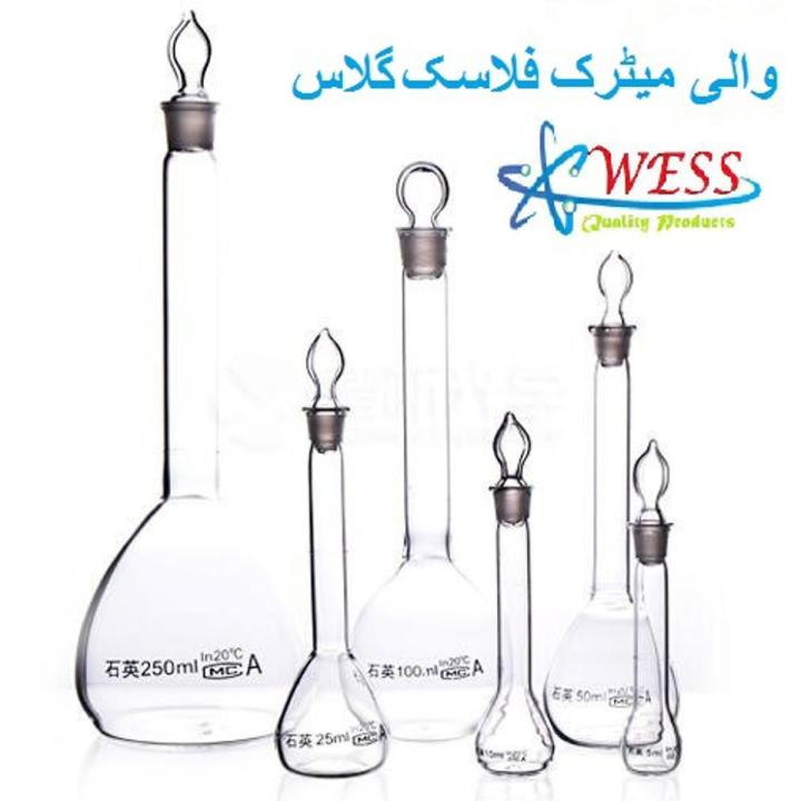 Glass Volumetric Flask Transparent  Flask With Plug 1mL/2mL/ 5mL/ 10mL/ 20mL/25mL/ 50mL/ 100mL /250mL/500mL/1000mL