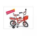 Bicycle 3" Frame With Front Basket & Supporting Tire 3-7 Years Old Baby (Original Product). 