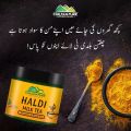 Haldi Milk Tea – Manage diabetes, manage irritable bowel syndrome, boosts immune function & reduces arthritis symptoms – 100% pure & organic. 