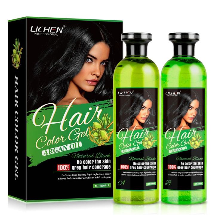 Lichen Hair Color Gel Natural Black (Argan Oil) 500ML* 2 - 1000ML