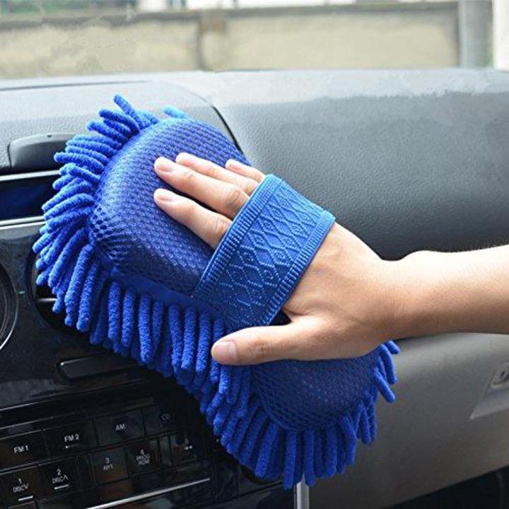 Car Washing Gloves Car Cleaning Sponge Coral Shaped Superfine Fiber