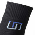 The Wudhu/Wuzu Socks: for Ablution. 