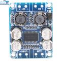 TPA3118 PBTL Class D Mono Digital Amplifier Board 60W 12V to 24V  Amplifier Module. 